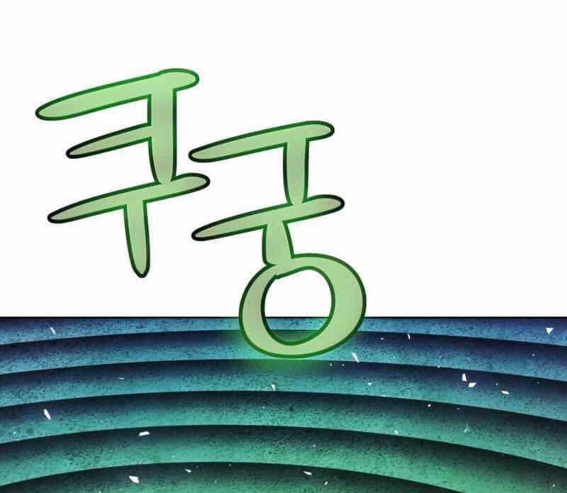 Chế Ngự Kiếm - Chương 36 - ảnh 49