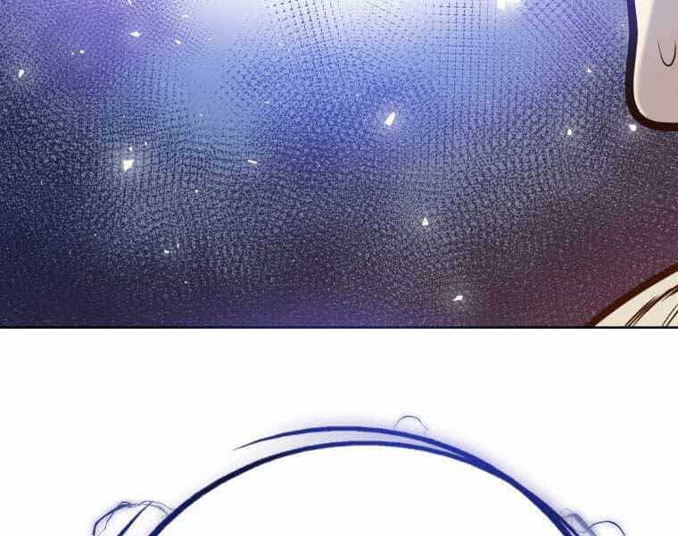 Chế Ngự Kiếm - Chương 4 - ảnh 213