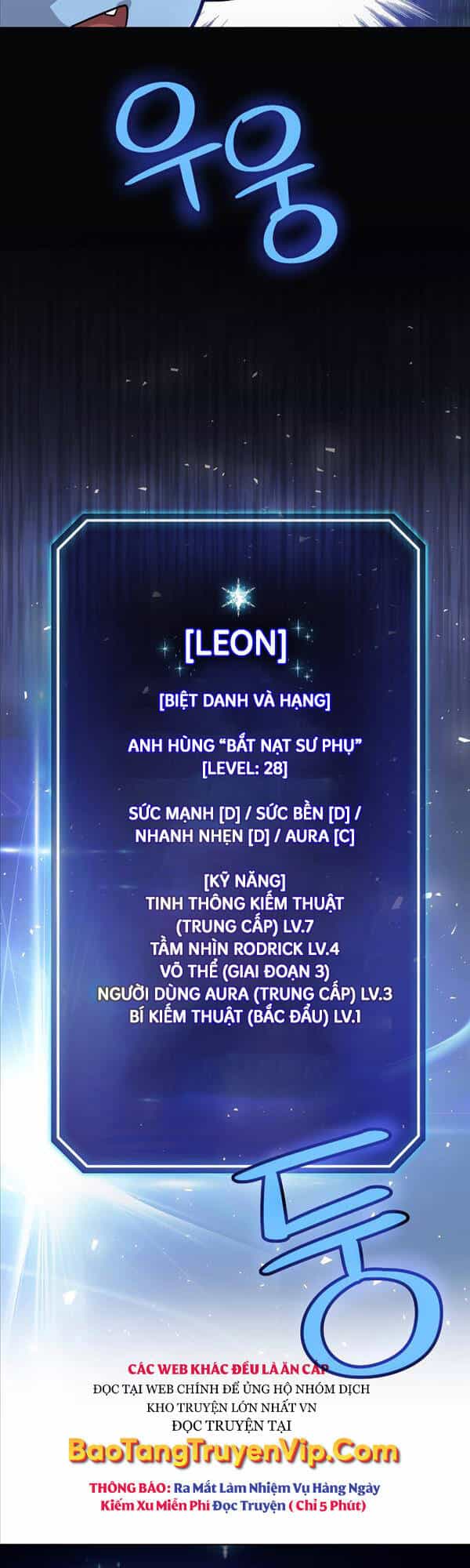 Chế Ngự Kiếm - Chương 58 - ảnh 24