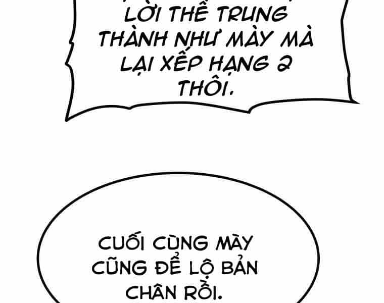 Chế Ngự Kiếm - Chương 7 - ảnh 83