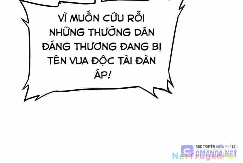 Chế Ngự Kiếm - Chương 96 - ảnh 58