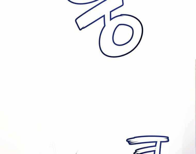 Chế Ngự Kiếm - Chương 9 - ảnh 125