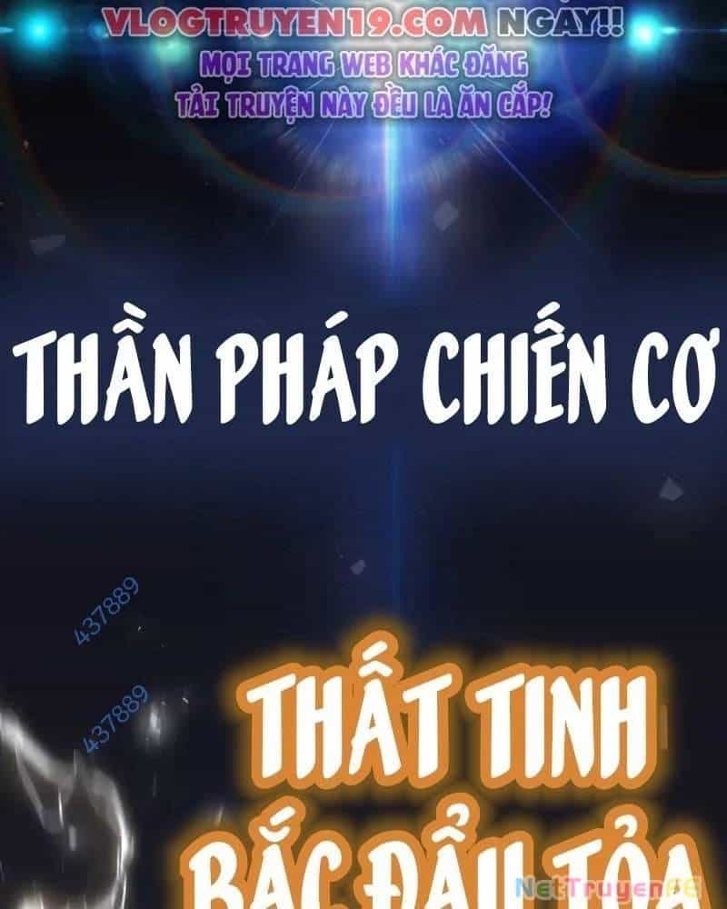 Chế Ngự Kiếm - Chương 103 - ảnh 12