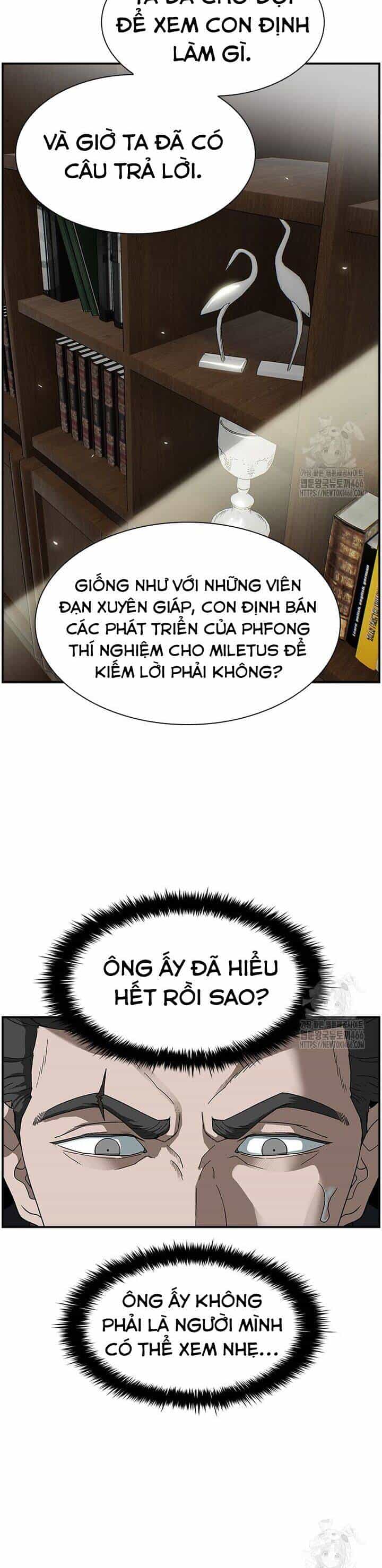 Chế Tác Hạt Nhân - Chương 12 - ảnh 24