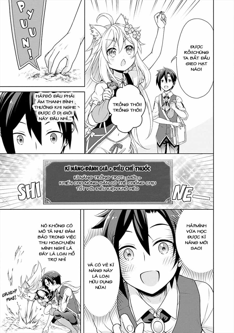 Cheat Kusushi No Slow Life: Isekai Ni Tsukurou Drugstore - Chương 14 - ảnh 15