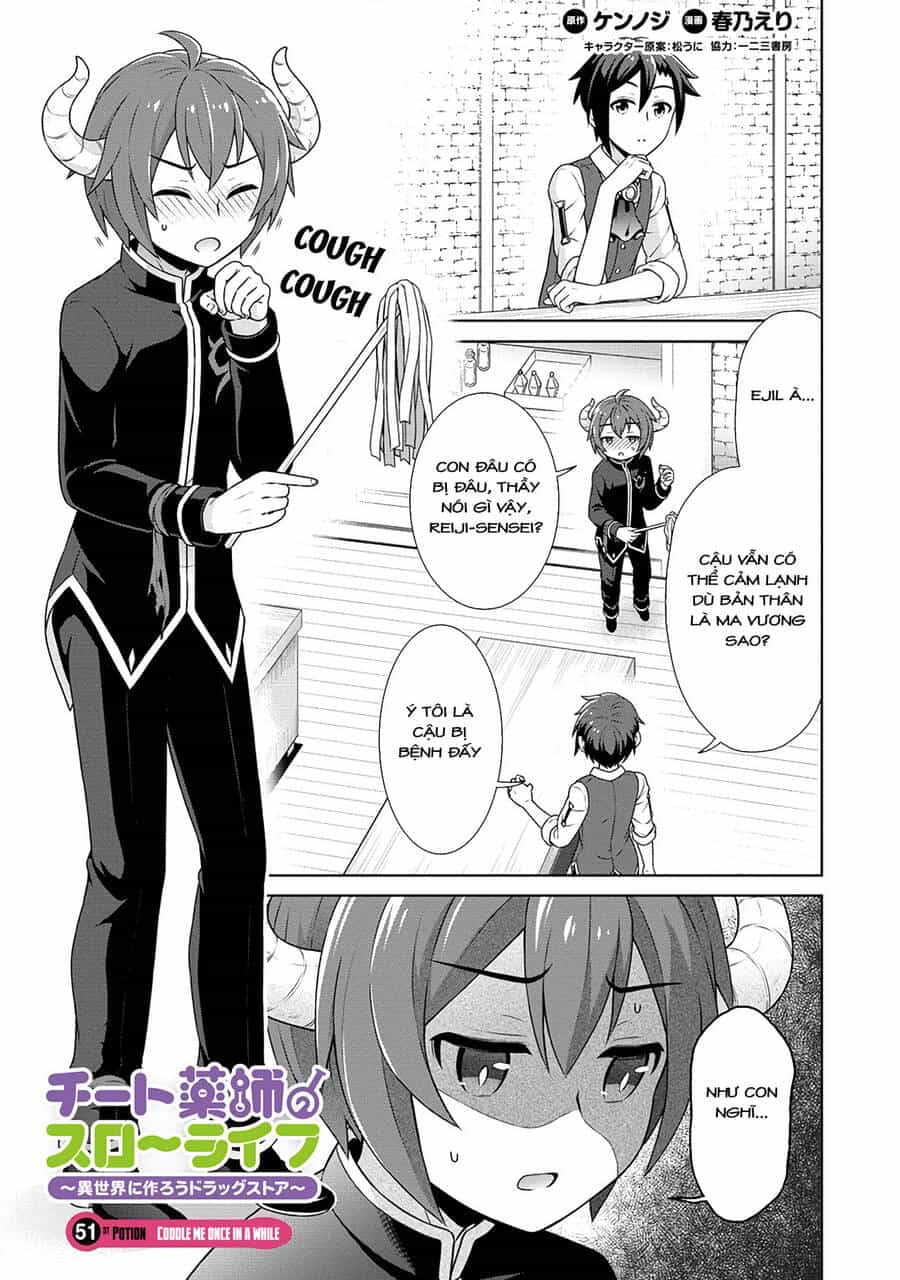 Cheat Kusushi No Slow Life: Isekai Ni Tsukurou Drugstore - Chương 51 - ảnh 1