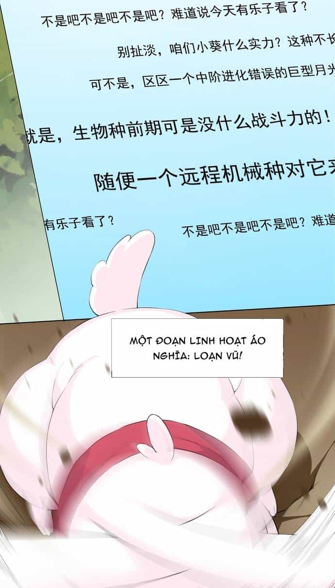 Chết Tiệt, Tôi Bị Bao Vây Bởi Đám Thú Cưng! - Chương 9 - ảnh 3