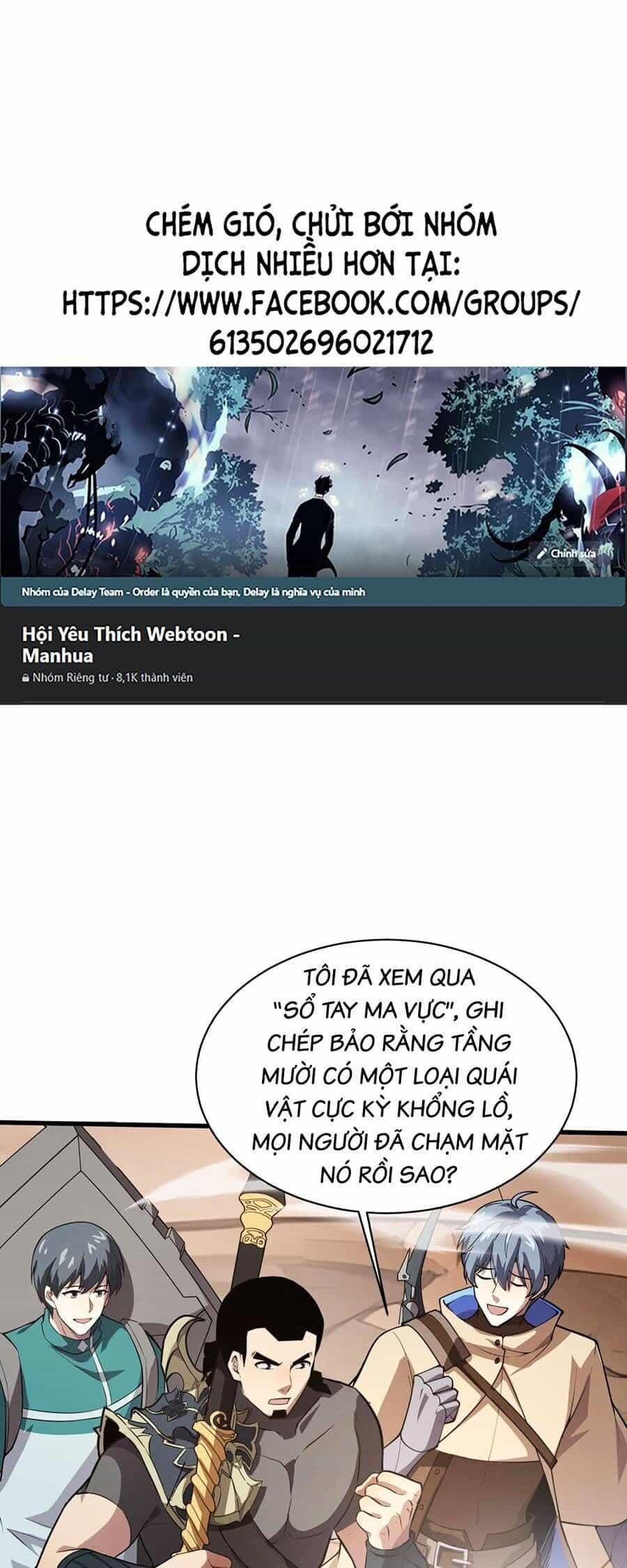 Chỉ Có Ta Có Thể Sử Dụng Triệu Hoán Thuật - Chương 78 - ảnh 1