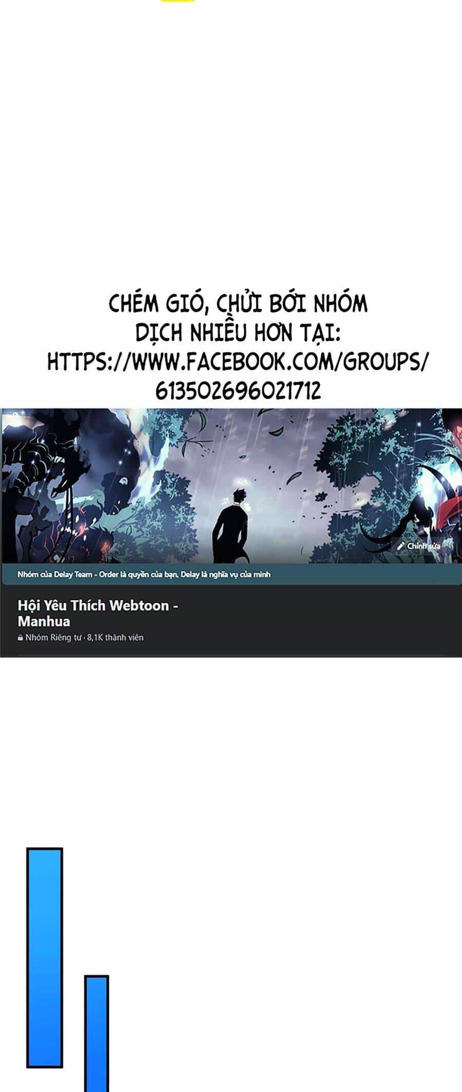 Chỉ Có Ta Có Thể Sử Dụng Triệu Hoán Thuật - Chương 116 - ảnh 9