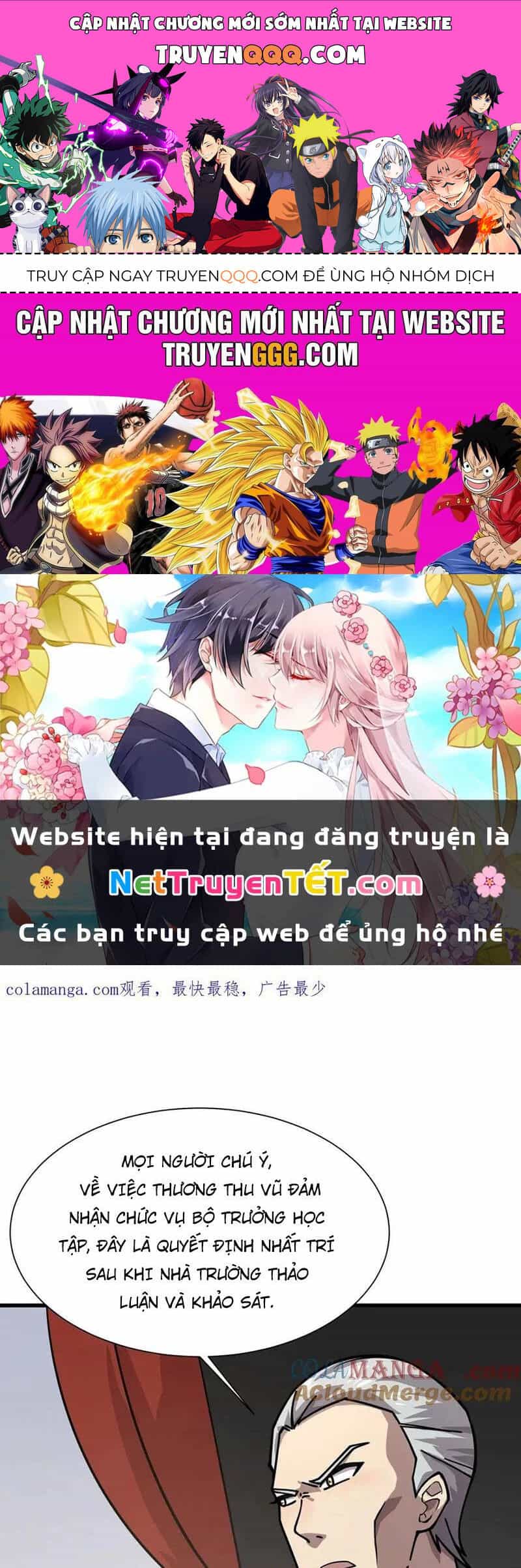 Chỉ Có Ta Có Thể Sử Dụng Triệu Hoán Thuật - Chương 152 - ảnh 1