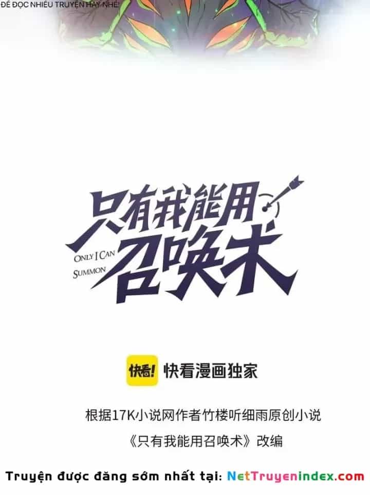 Chỉ Có Ta Có Thể Sử Dụng Triệu Hoán Thuật - Chương 216 - ảnh 10
