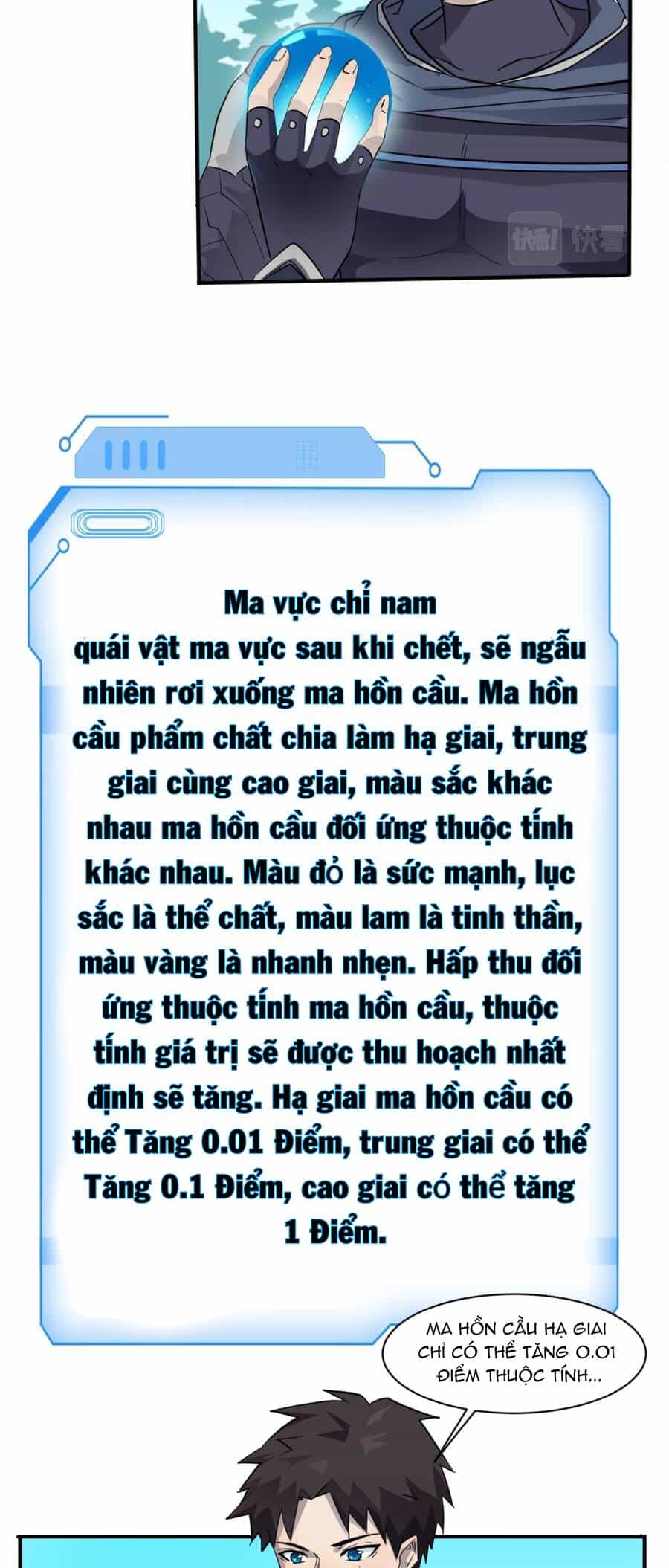 Chỉ Có Ta Có Thể Sử Dụng Triệu Hoán Thuật - Chương 2.7 - ảnh 20