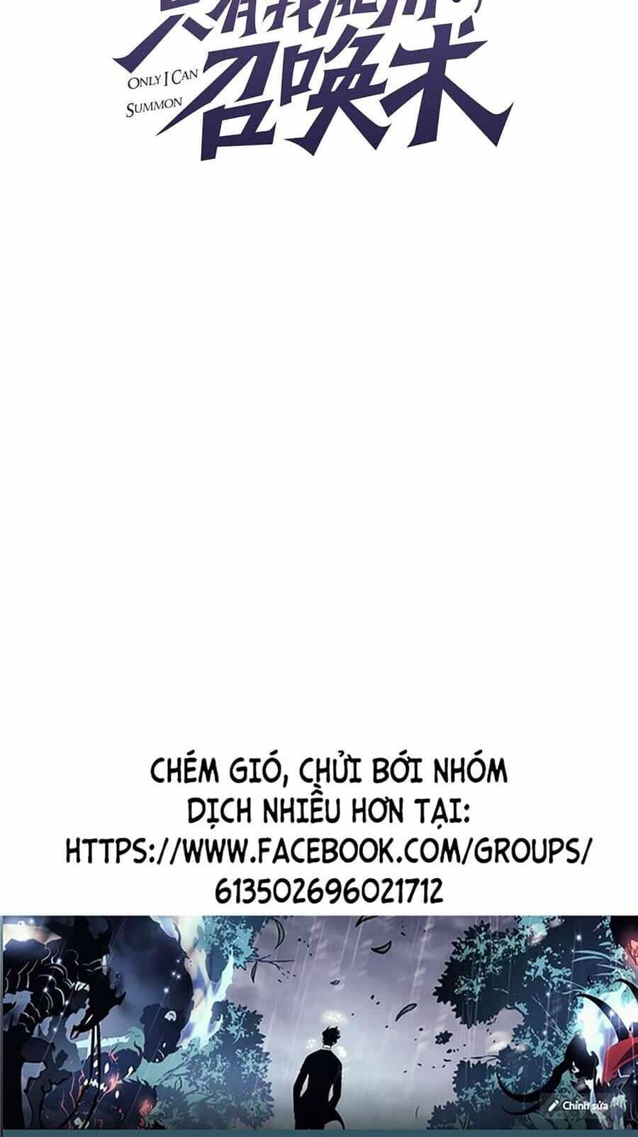Chỉ Có Ta Có Thể Sử Dụng Triệu Hoán Thuật - Chương 65 - ảnh 2