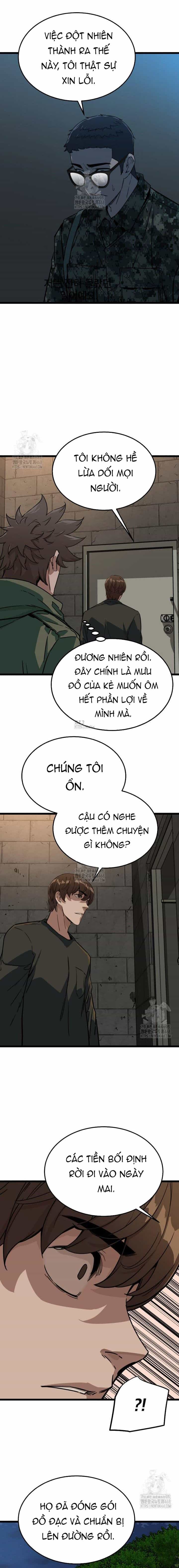 Chỉ Có Ta Không Bị Zombie Tấn Công - Chương 39 - ảnh 5