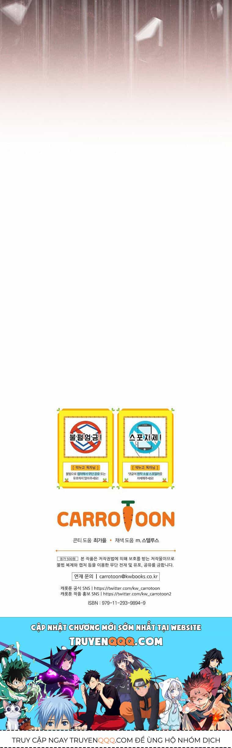 Chị Gái Ác Nữ - Chương 68 - ảnh 38