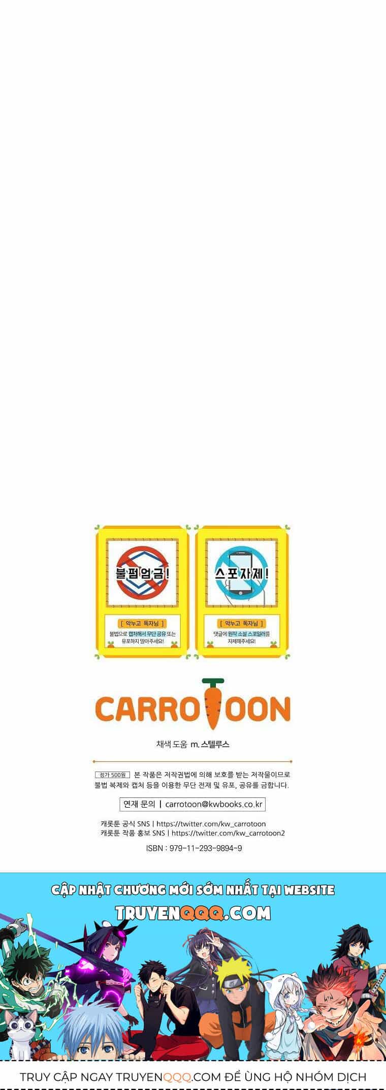 Chị Gái Của Nhân Vật Phản Diện Hôm Nay Cũng Đang Đau Khổ - Chương 62 - ảnh 51