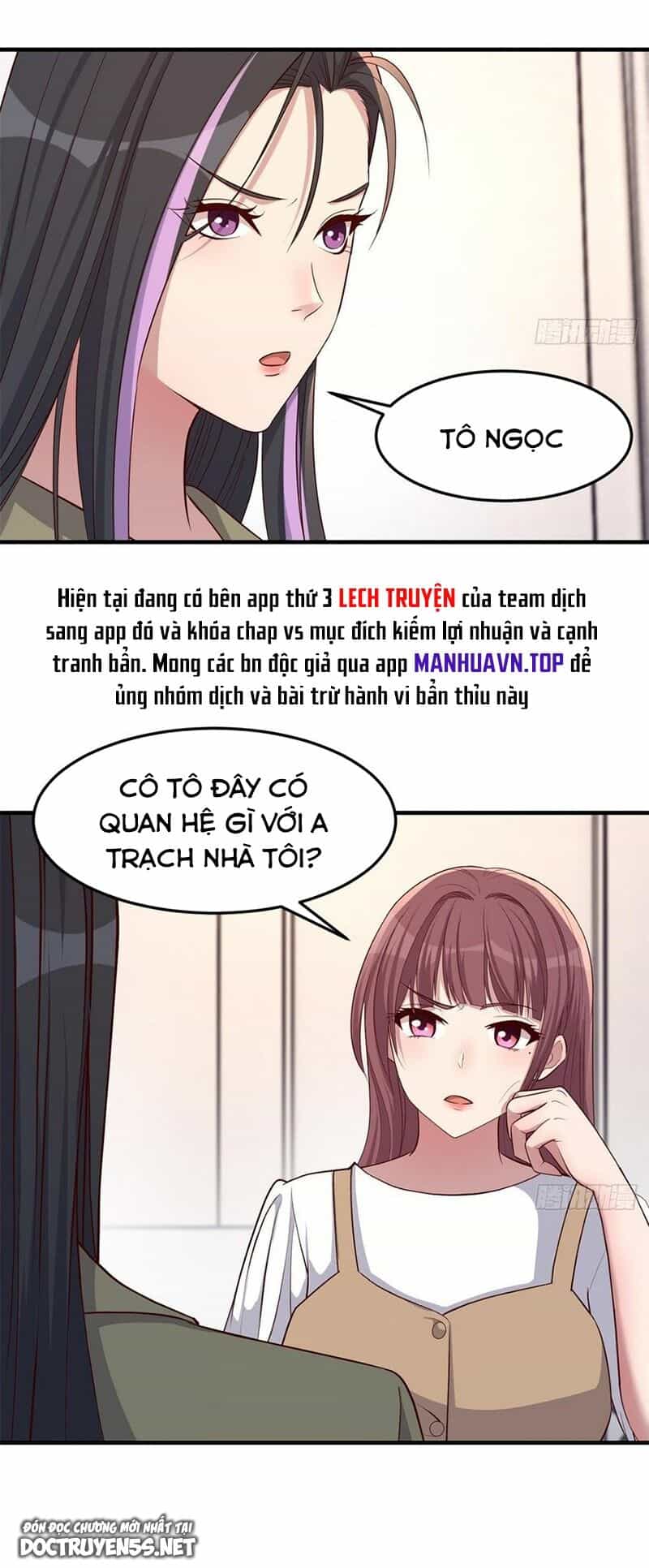 Chị Gái Tôi Là Đại Minh Tinh - Chương 228 - ảnh 1