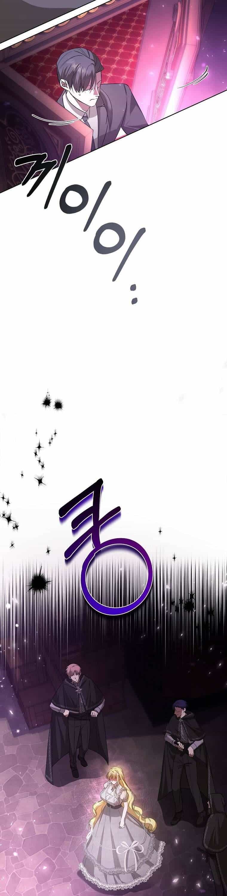 Chị Gái Tôi Là Nhân Vật Chính - Chương 9 - ảnh 9