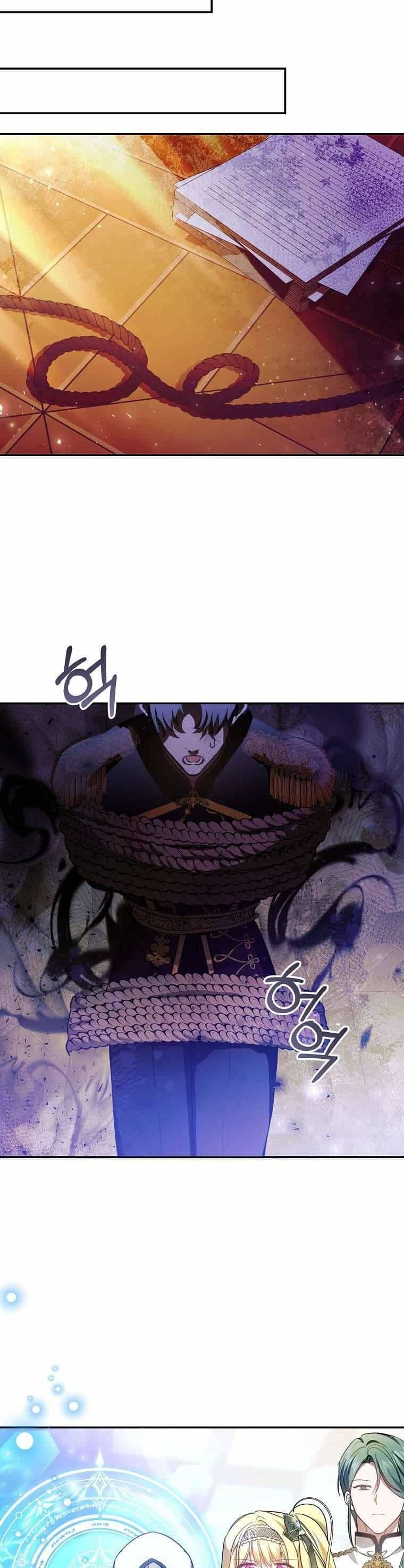 Chị Gái Tôi Là Nhân Vật Chính - Chương 16 - ảnh 25