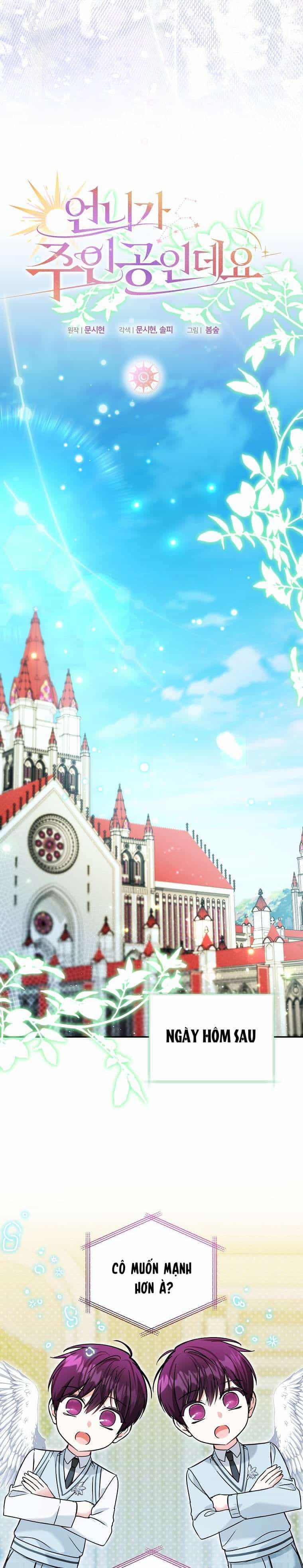 Chị Gái Tôi Là Nhân Vật Chính - Chương 69 - ảnh 25