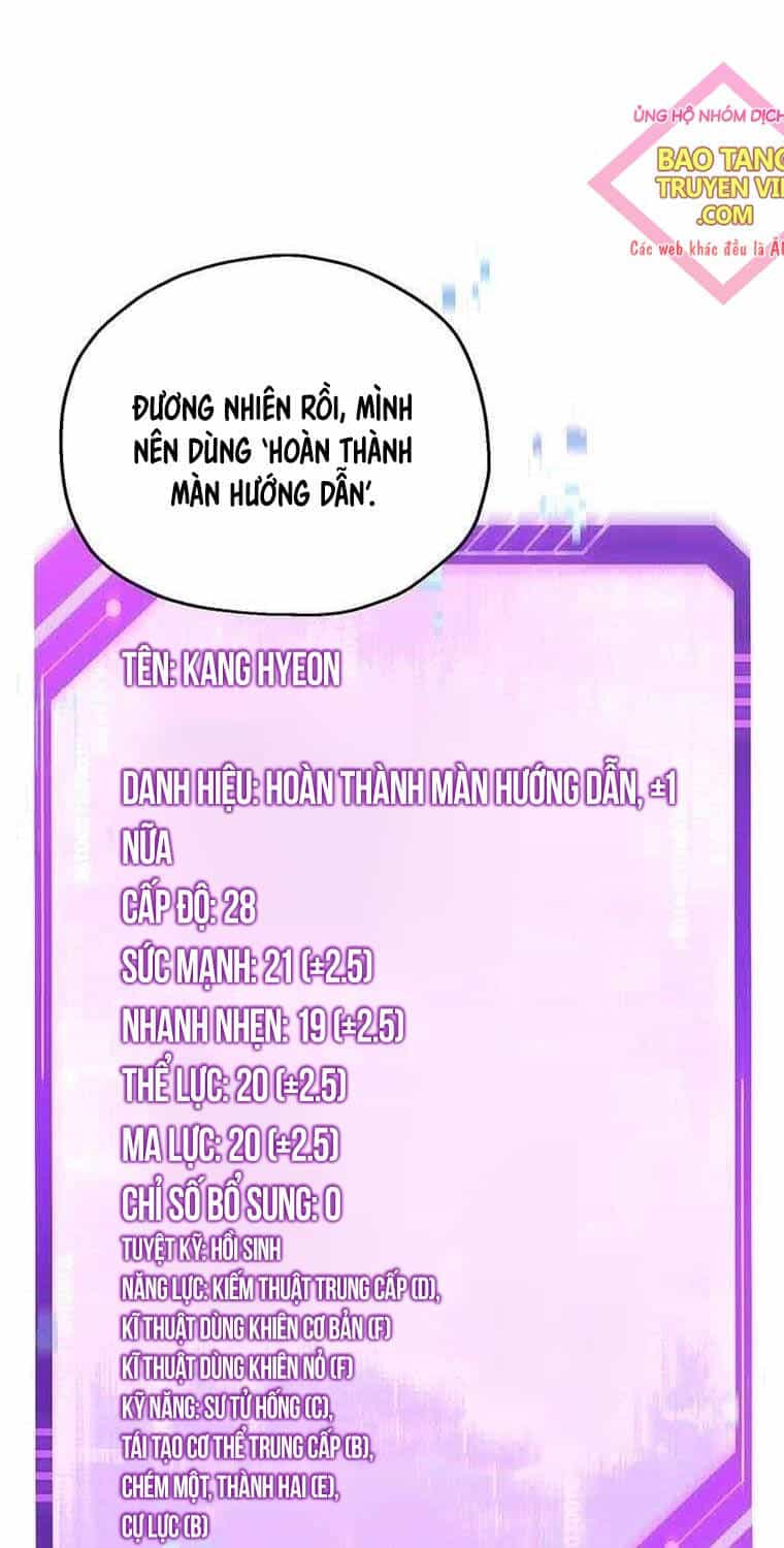 Chỉ Mình Ta Hồi Sinh - Chương 12 - ảnh 19