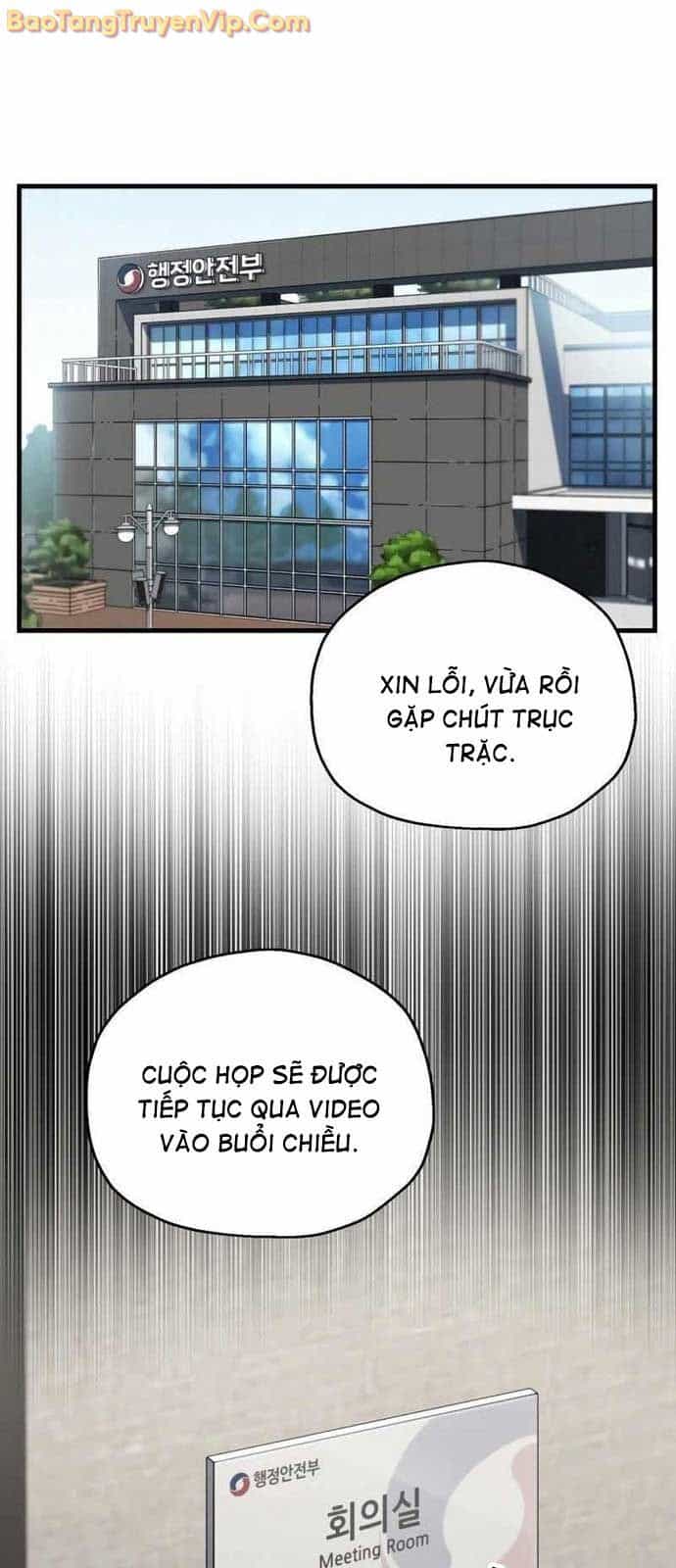 Chỉ Mình Ta Hồi Sinh - Chương 45 - ảnh 1