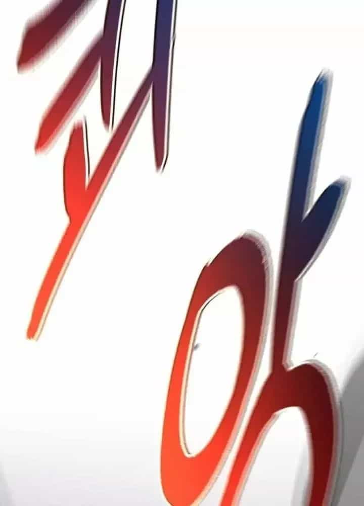 Chỉ Mình Ta Hồi Sinh - Chương 96 - ảnh 94
