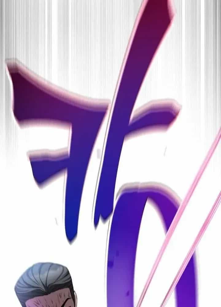Chỉ Mình Ta Hồi Sinh - Chương 98 - ảnh 83