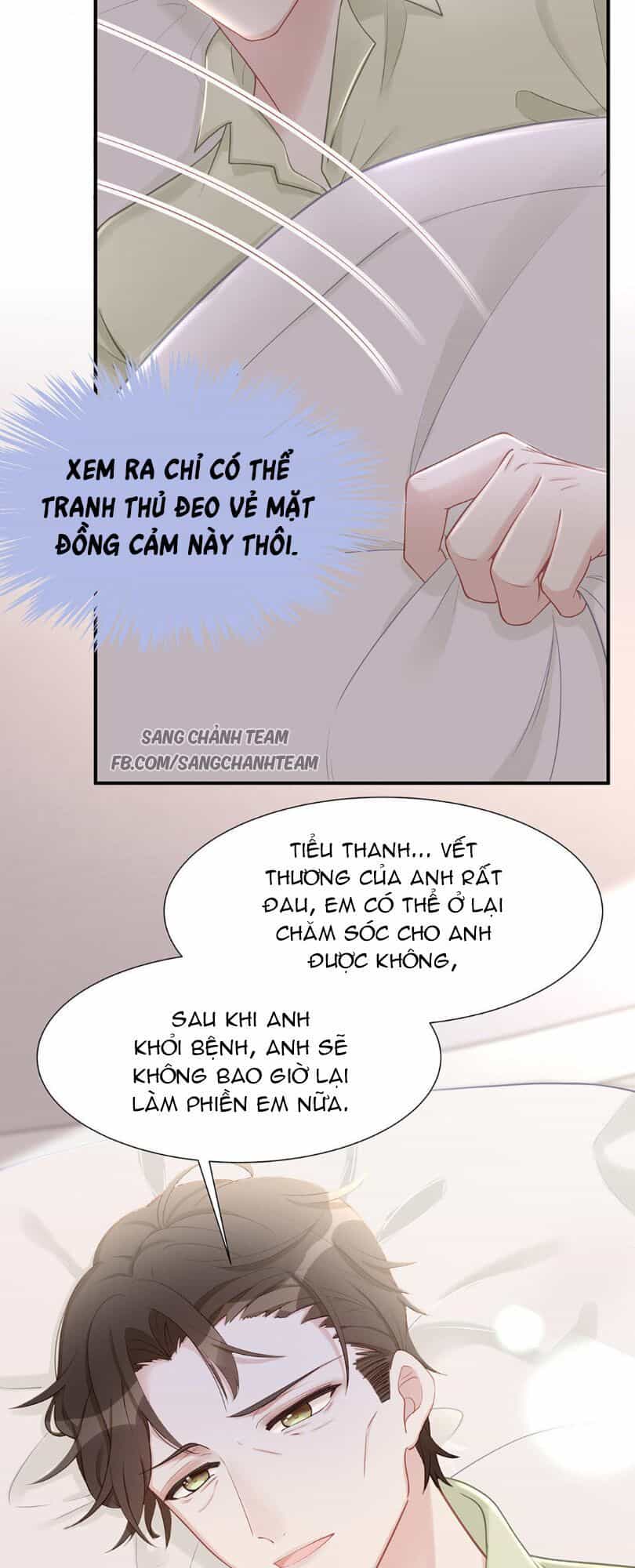 Chỉ Muốn Cưng Chiều Em - Chương 27 - ảnh 32