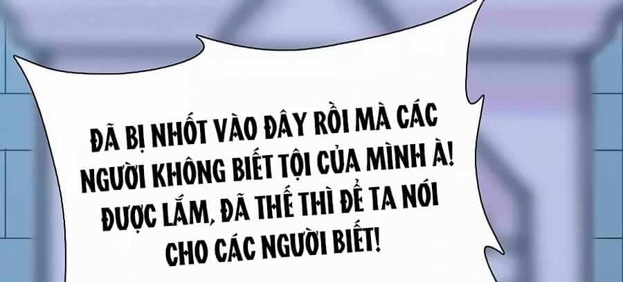 Chỉ Nhiễm Thành Hôn - Chương 185.5 - ảnh 8
