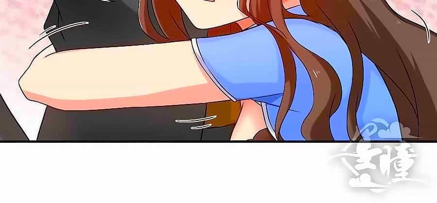 Chỉ Nhiễm Thành Hôn - Chương 70 - ảnh 5