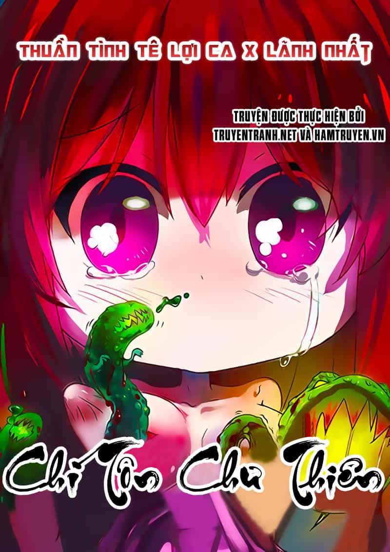 Chí Tôn Chư Thiên - Chương 1 - ảnh 19