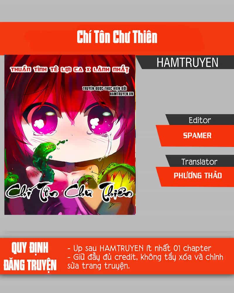 Chí Tôn Chư Thiên - Chương 112 - ảnh 1