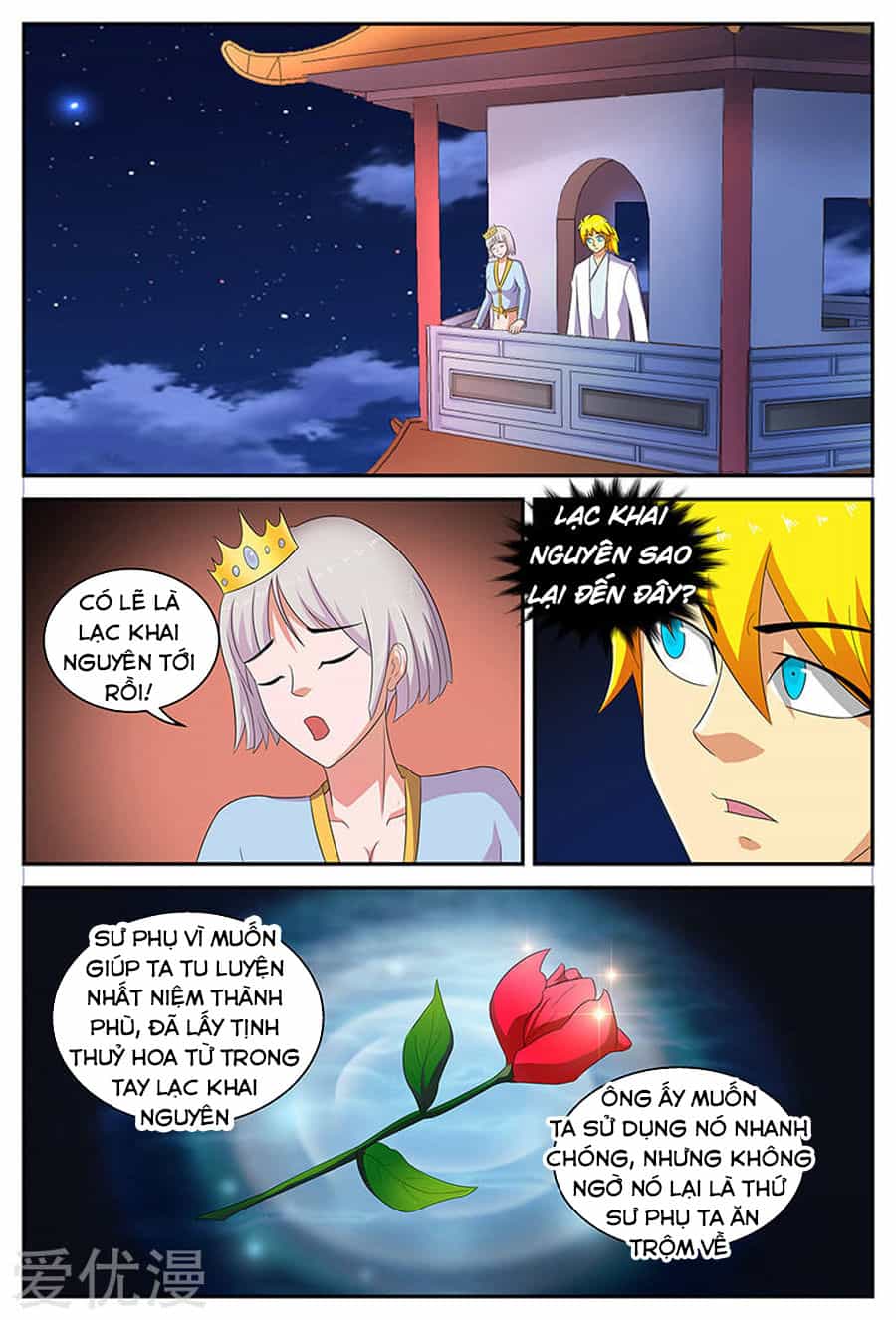 Chí Tôn Chư Thiên - Chương 131 - ảnh 11
