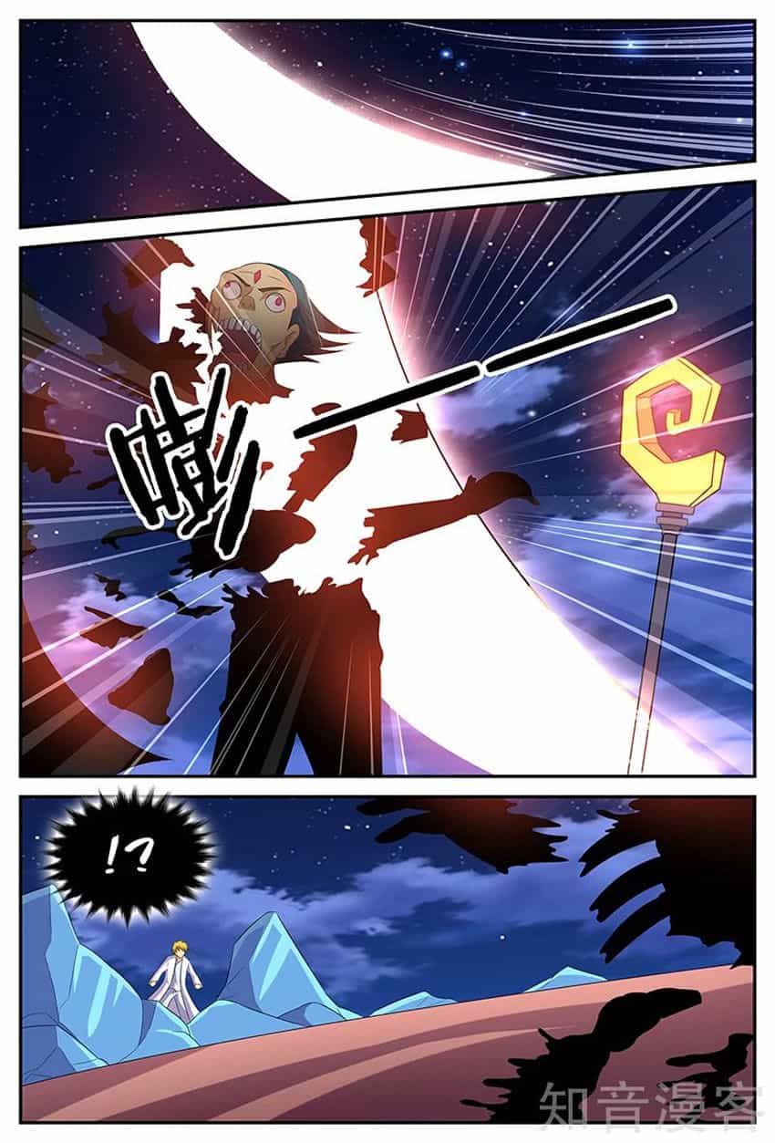 Chí Tôn Chư Thiên - Chương 153 - ảnh 7