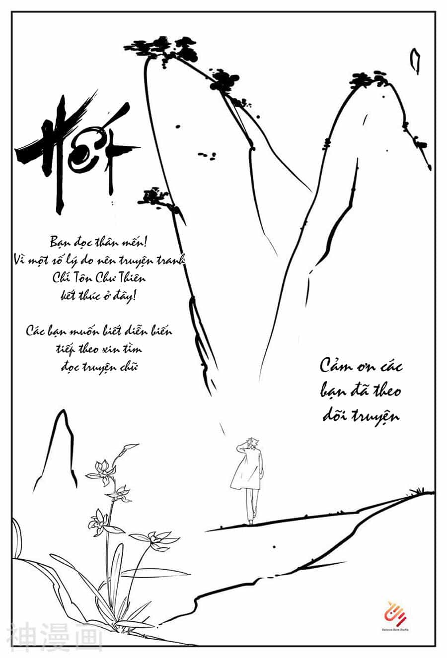 Chí Tôn Chư Thiên - Chương 212 - ảnh 17