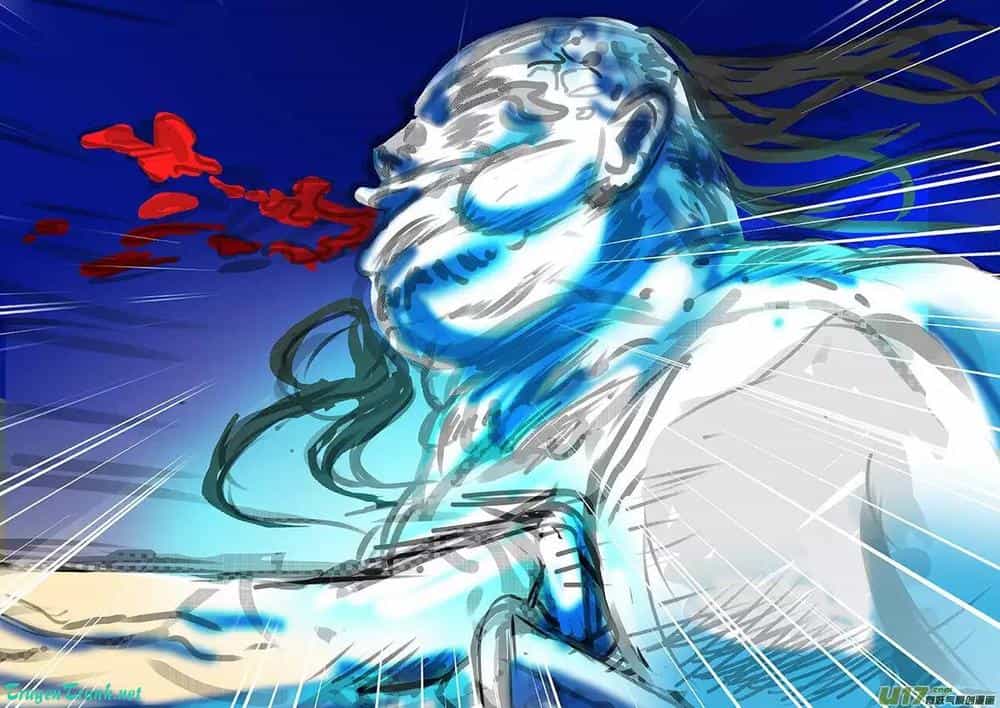Chí Tôn Chư Thiên - Chương 26 - ảnh 17
