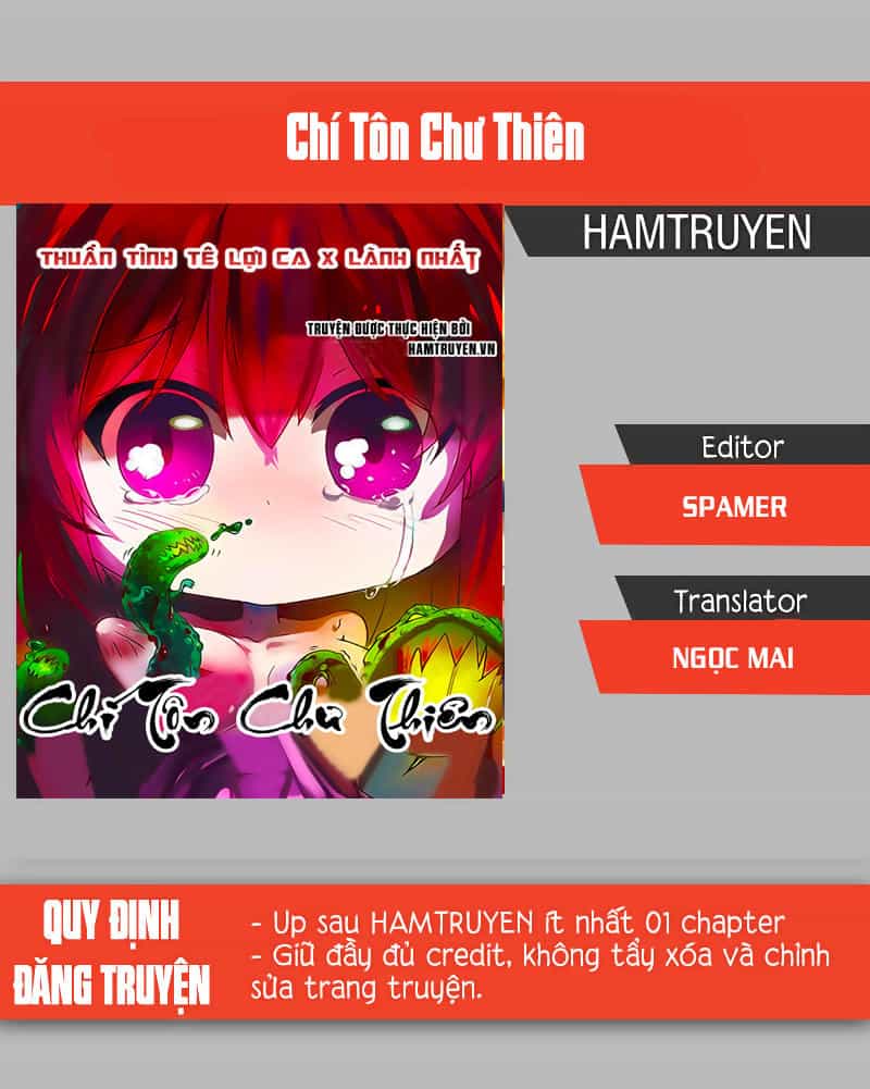 Chí Tôn Chư Thiên - Chương 32 - ảnh 1
