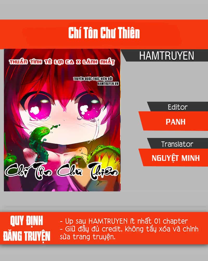 Chí Tôn Chư Thiên - Chương 56 - ảnh 1