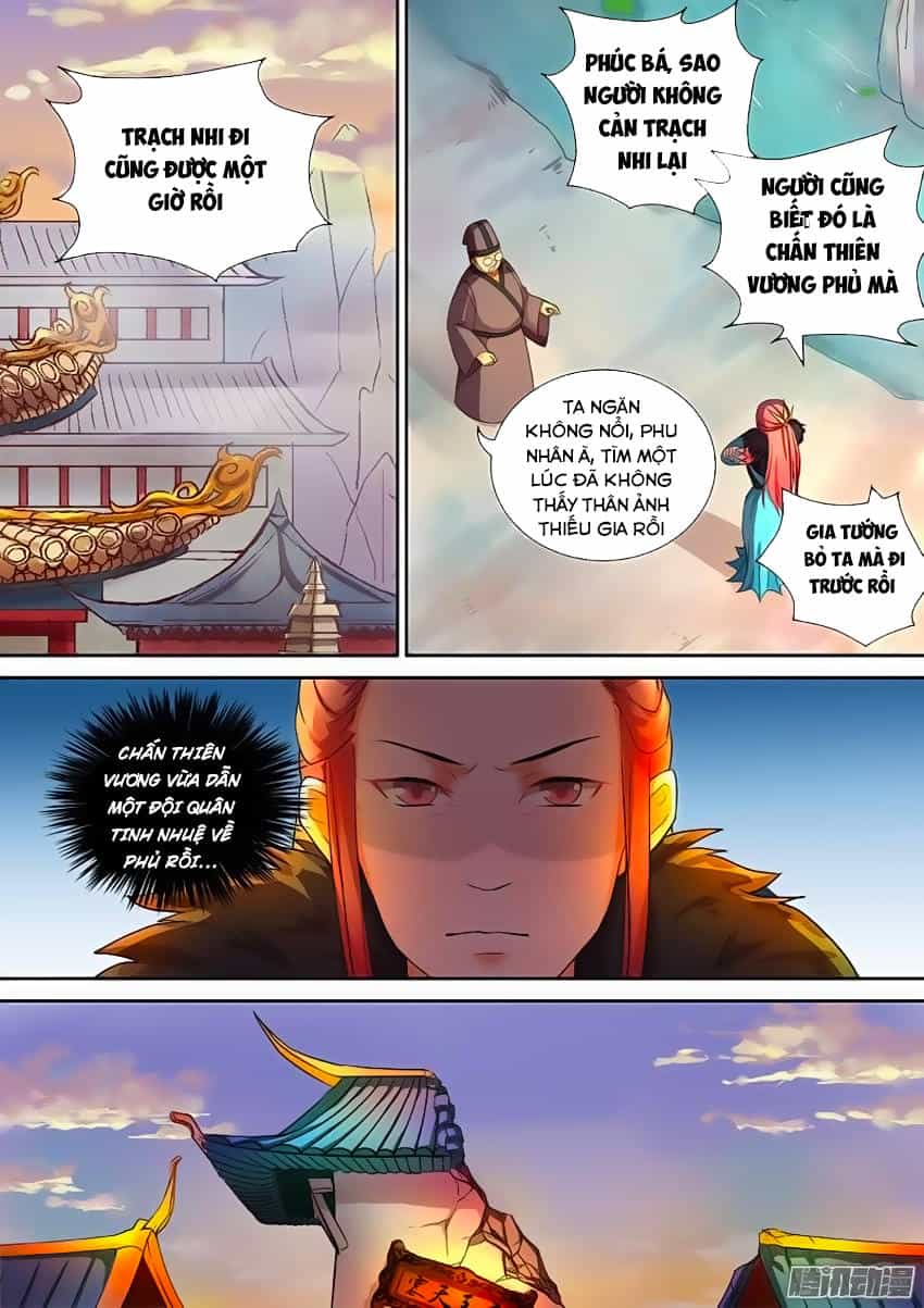 Chí Tôn Chư Thiên - Chương 56 - ảnh 8