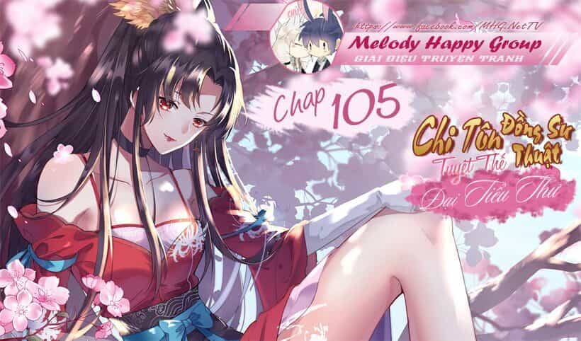 Chi Tôn Đồng Thuật Sư: Tuyệt Thế Đại Tiểu Thư - Chương 105 - ảnh 3