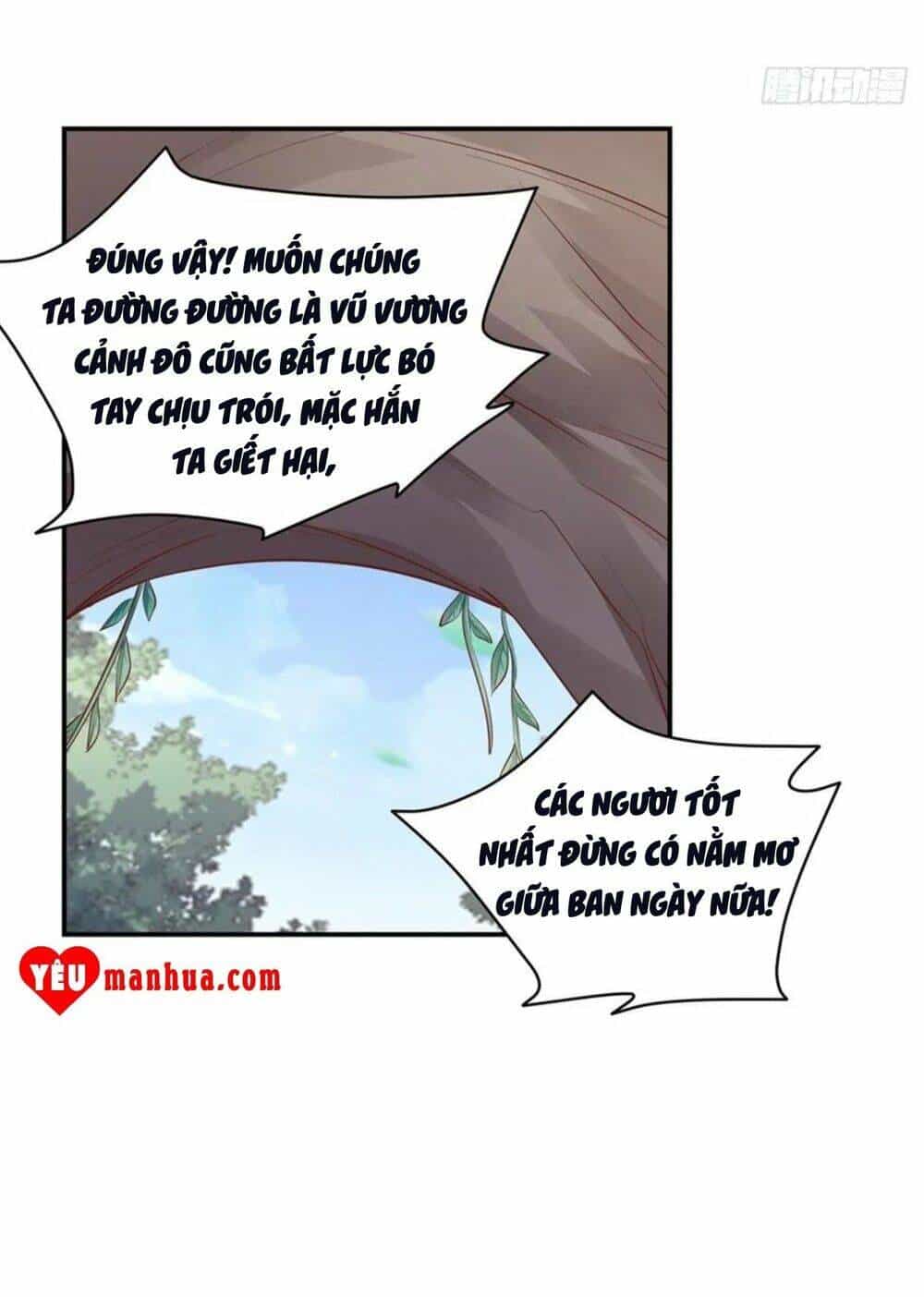 Chi Tôn Đồng Thuật Sư: Tuyệt Thế Đại Tiểu Thư - Chương 113 - ảnh 36