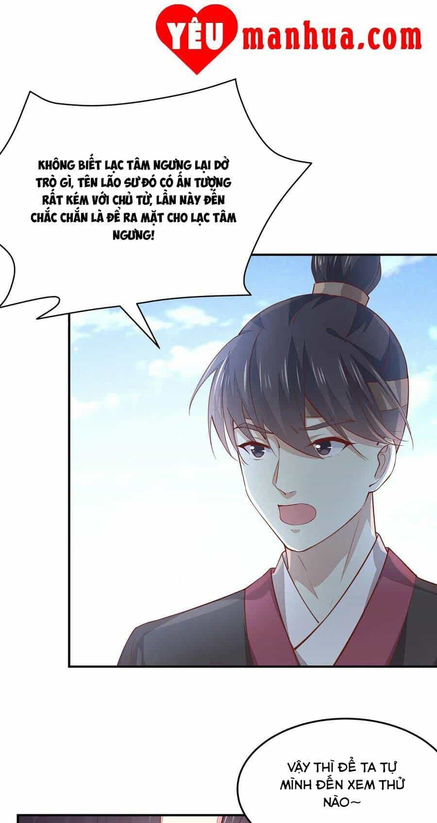 Chi Tôn Đồng Thuật Sư: Tuyệt Thế Đại Tiểu Thư - Chương 119 - ảnh 12
