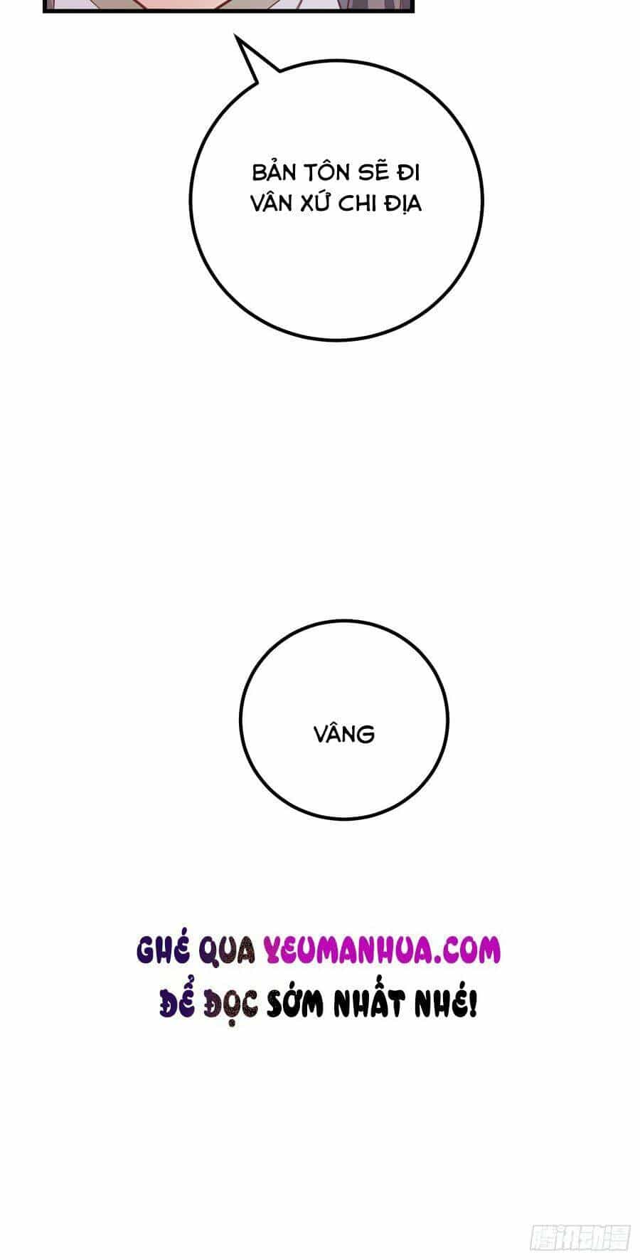 Chi Tôn Đồng Thuật Sư: Tuyệt Thế Đại Tiểu Thư - Chương 152 - ảnh 32