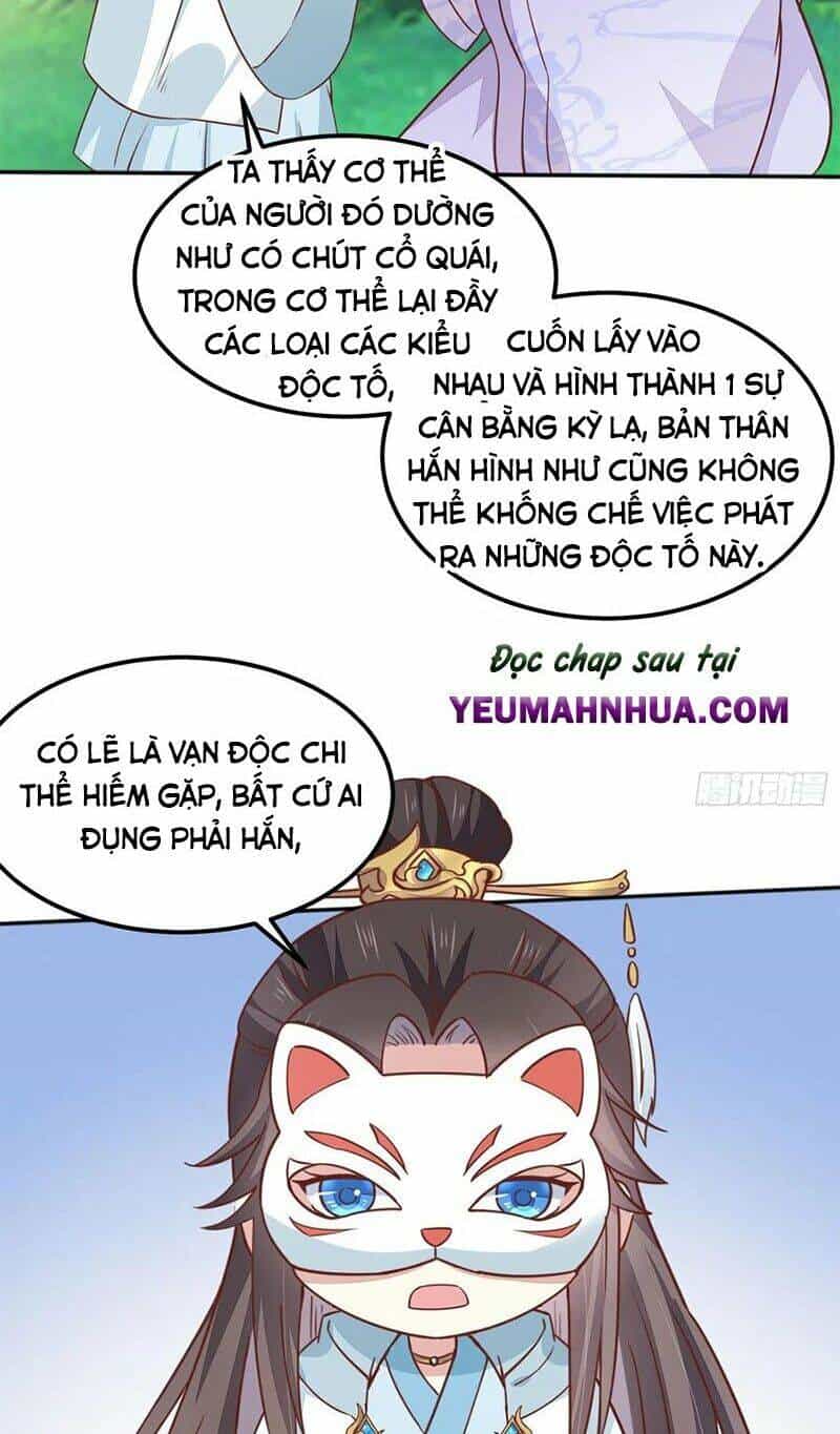 Chi Tôn Đồng Thuật Sư: Tuyệt Thế Đại Tiểu Thư - Chương 166 - ảnh 6