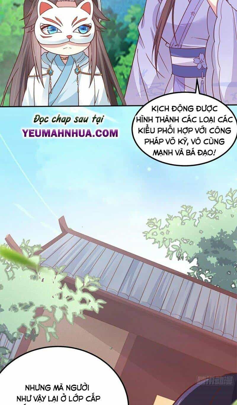 Chi Tôn Đồng Thuật Sư: Tuyệt Thế Đại Tiểu Thư - Chương 166 - ảnh 8