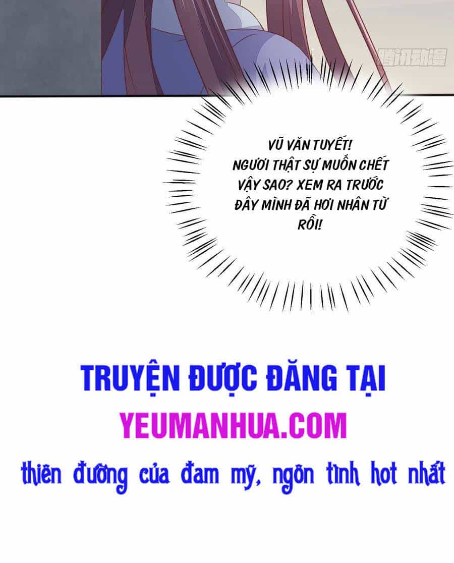 Chi Tôn Đồng Thuật Sư: Tuyệt Thế Đại Tiểu Thư - Chương 176 - ảnh 40