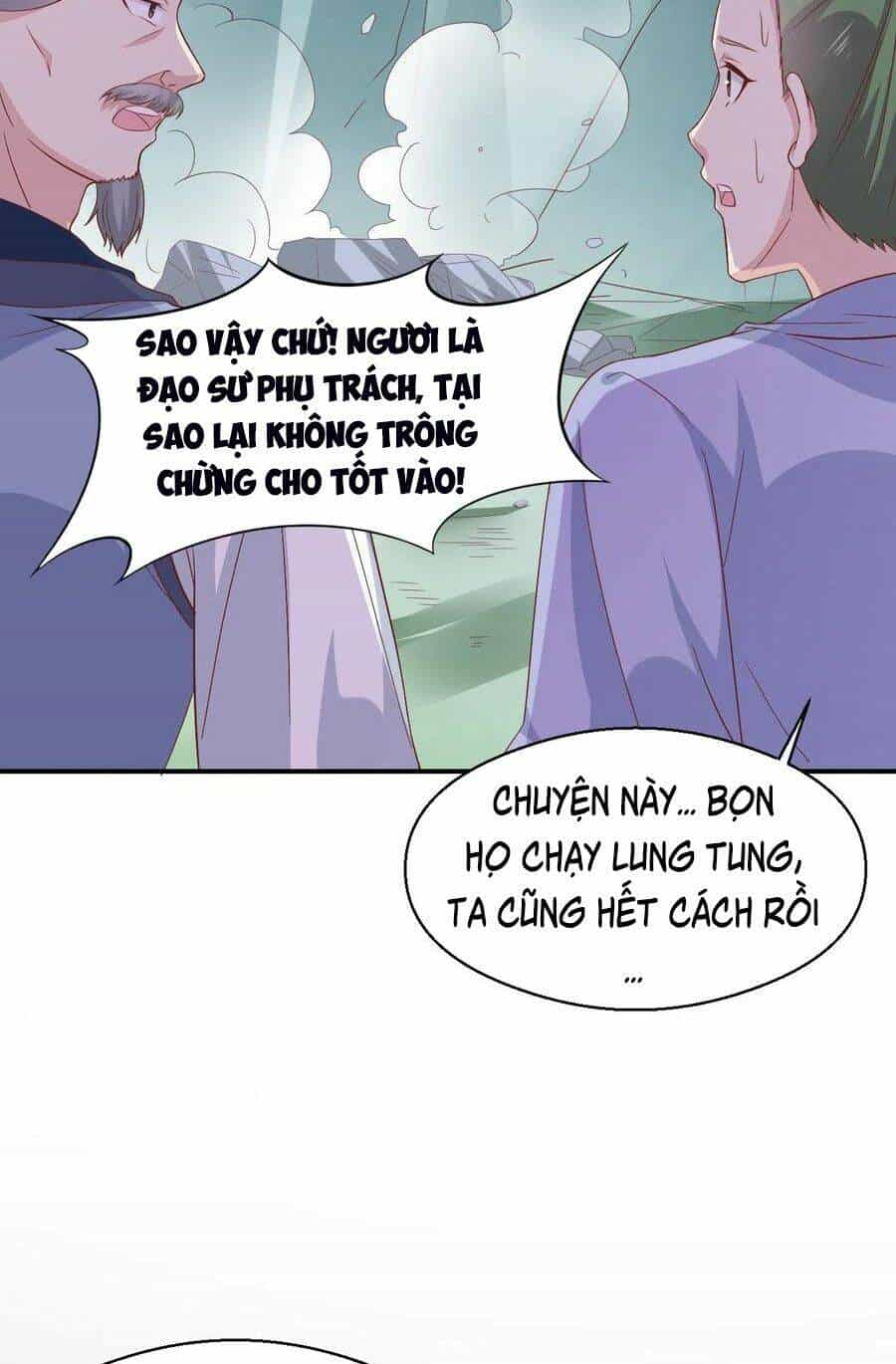 Chi Tôn Đồng Thuật Sư: Tuyệt Thế Đại Tiểu Thư - Chương 198 - ảnh 17