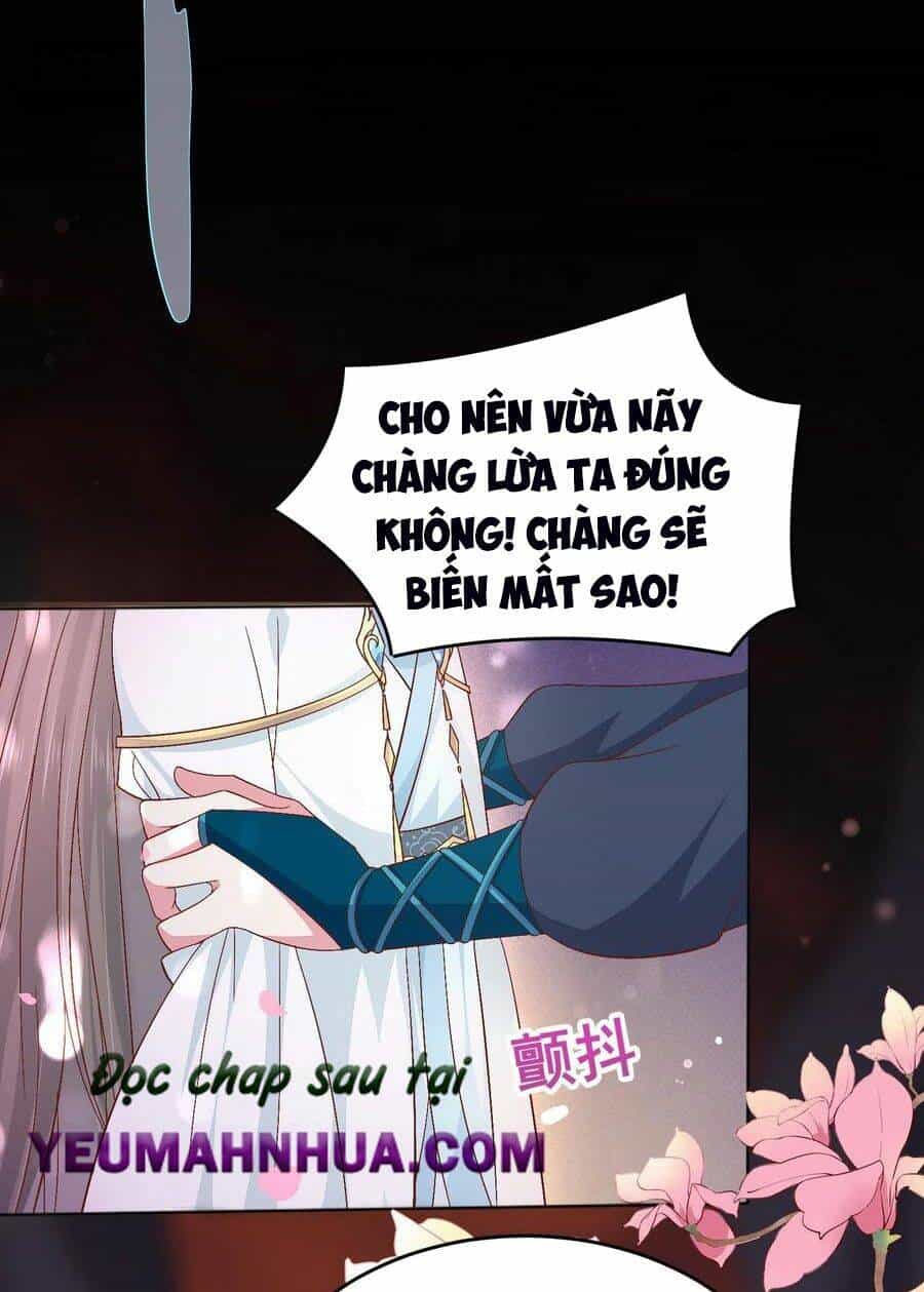 Chi Tôn Đồng Thuật Sư: Tuyệt Thế Đại Tiểu Thư - Chương 199 - ảnh 37