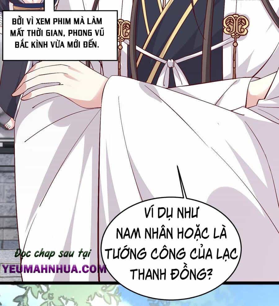 Chi Tôn Đồng Thuật Sư: Tuyệt Thế Đại Tiểu Thư - Chương 206 - ảnh 4
